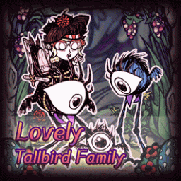 Lovely Tallbird Family