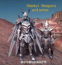 Narko weapon armor娜尔可派系护甲武器 Narko weapon armor娜尔可派系护甲武器