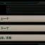 Database IO Test 数据化仓储 4