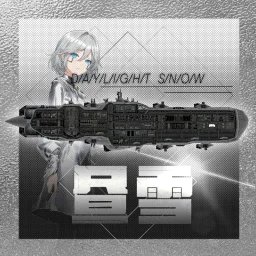 278-B“DAYLIGHT SNOW” 278-B“DAYLIGHT SNOW”
